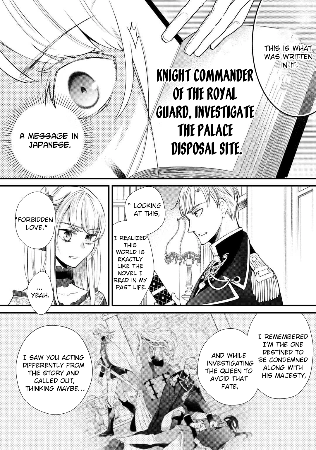 I’m Done Loving You — Blame Yourself for Cheating with the Queen Chapter 5 - . Page 2